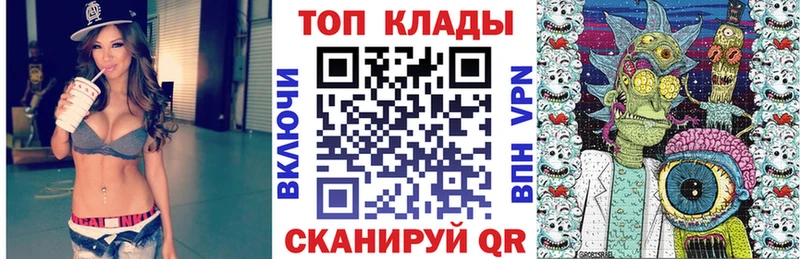 ГАШИШ Сертолово