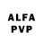 АМФЕТАМИН VHQ NAS TOP