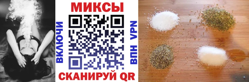 Бутират бутандиол  Сертолово 