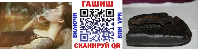 Гашиш индика сатива  MEGA ONION  Сертолово 