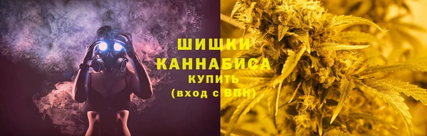 соль ск Баксан