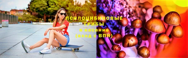 соль ск Баксан