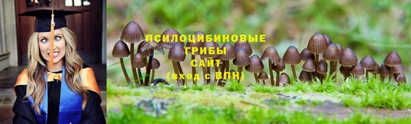 меф VHQ Балахна