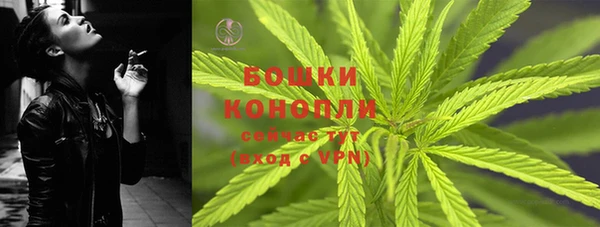 кокаин премиум Балабаново