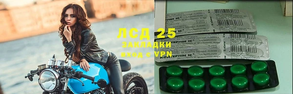 меф VHQ Балахна