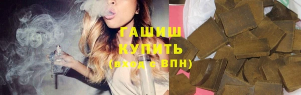 меф VHQ Балахна