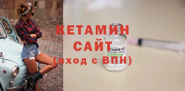 соль ск Баксан