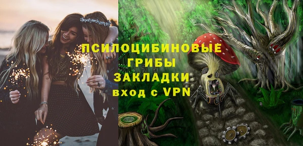 меф VHQ Балахна