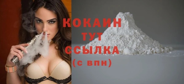 соль ск Баксан