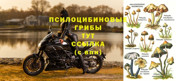 меф VHQ Балахна