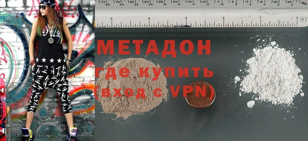 мдма Снежногорск