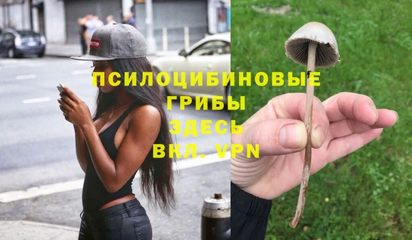 меф VHQ Балахна