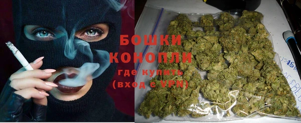 кокаин премиум Балабаново