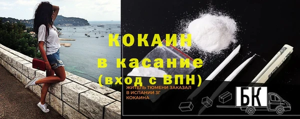 меф VHQ Балахна