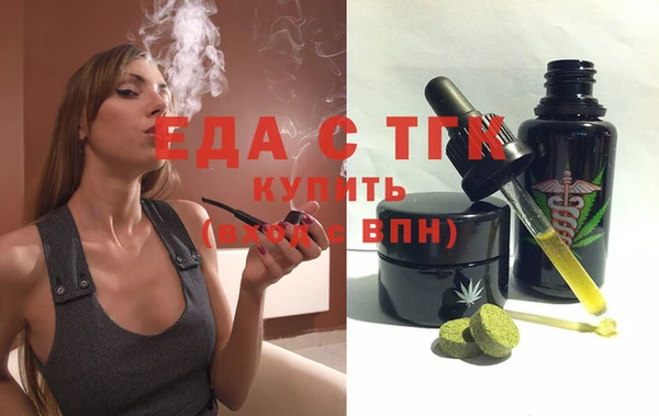 дмт Арсеньев