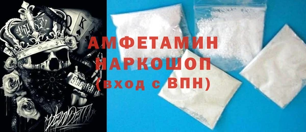меф VHQ Балахна