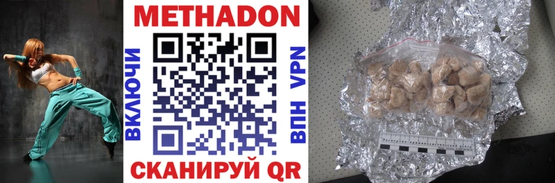 KRAKEN ссылки  как найти   Сертолово  МЕТАДОН VHQ 