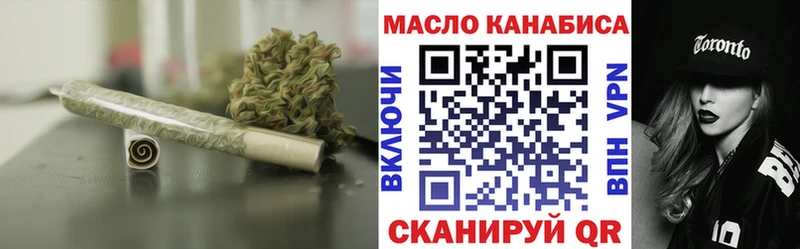 ТГК Wax  ОМГ ОМГ   Сертолово 