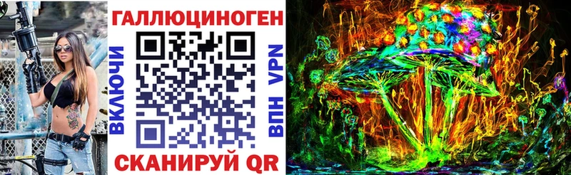 Псилоцибиновые грибы GOLDEN TEACHER  Сертолово 
