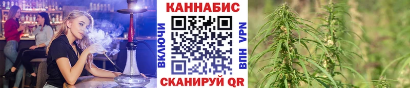 МАРИХУАНА гибрид Сертолово