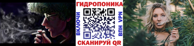 Канабис SATIVA & INDICA Сертолово